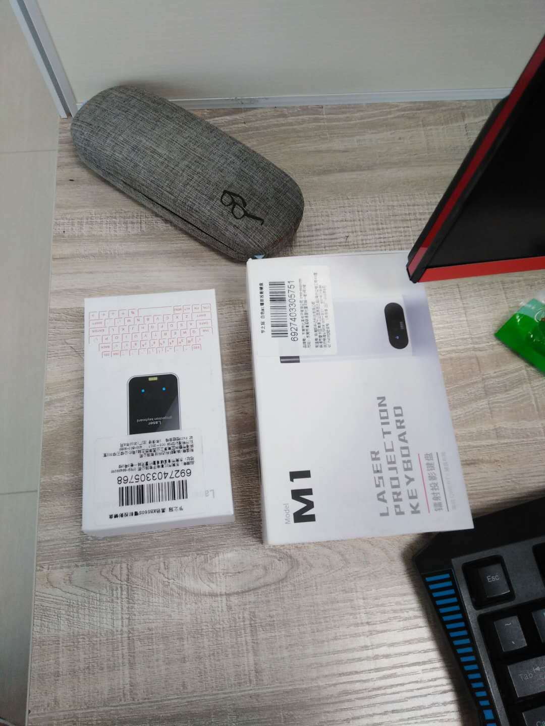 LEING FST Virtual Laser Keyboard | Bluetooth Wireless Projector & Mouse Function for Phone, Computer, Pad